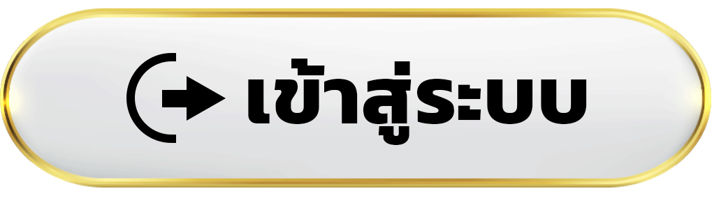 เข้าสู่ระบบ Paris เว็บสล็อตคาสิโนออนไลน์ ค่ายเกมใหญ่ ที่มาแรงอันดับ 1